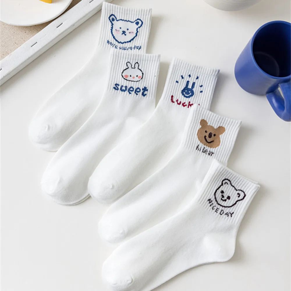 2021 the latest socks men in Korea version bear INS Japanese cute cartoon student movement Spring and Summer Red White female so
2021 the latest socks men in Korea version bear INS Japanese cute cartoon student movement Spring and Summer Red White female so