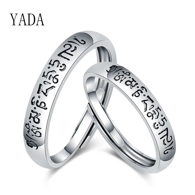 YADA Six Word Mantras Amulet Silver color Rings for Men&women Couples Ring Lotus Sanskrit Buddhist Mantra Jewelry Ring RG200016
YADA Six Word Mantras Amulet Silver color Rings for Men&women Couples Ring Lotus Sanskrit Buddhist Mantra Jewelry Ring RG200016