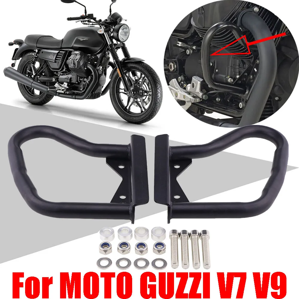 Аксессуары для Moto Guzzi V7 II V7 III V9, бампер мотоцикла, защита двигателя, протектор столкновения, защита корпуса, защита от падения
Аксессуары для Moto Guzzi V7 II V7 III V9, бампер мотоцикла, защита двигателя, протектор столкновения, защита корпуса, защита от падения