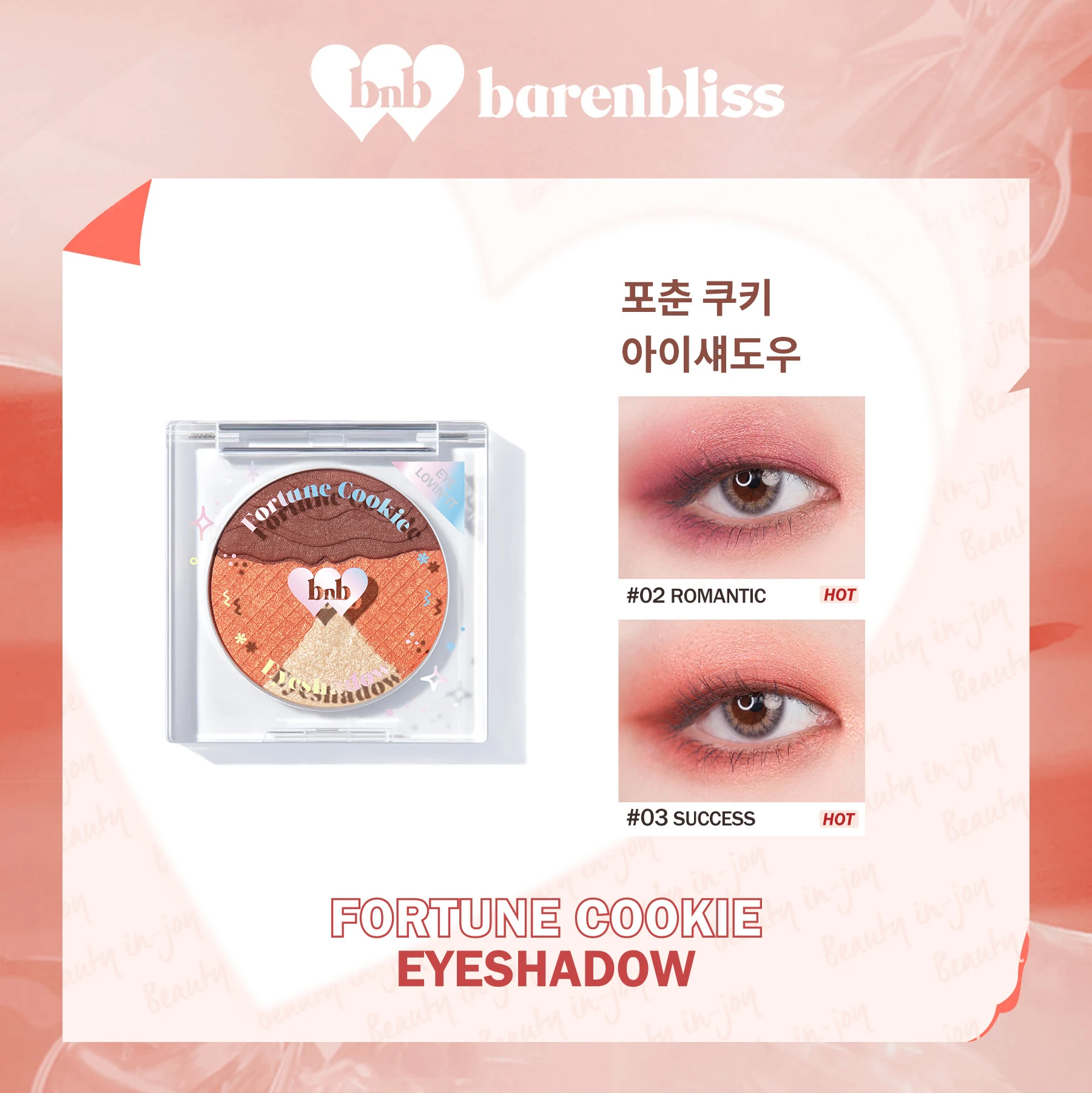 barenbliss Fortune Cookie Eyeshadow Korean Cosmetics Eyes Pallete Make Up Natural Pigmented Long Lasting Eye Shadow Maquillaje
barenbliss Fortune Cookie Eyeshadow Korean Cosmetics Eyes Pallete Make Up Natural Pigmented Long Lasting Eye Shadow Maquillaje