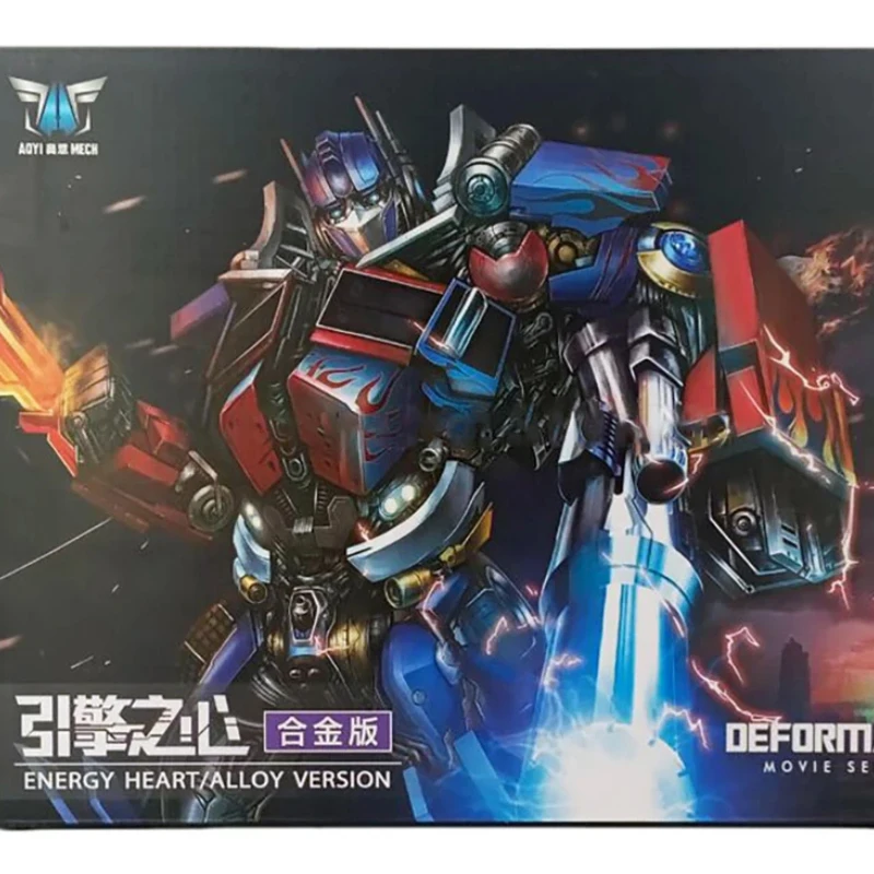 Экшн фигурки AOYI Black Apple игрушки Трансформеры G1 H6003 6 супердвигательная звезда