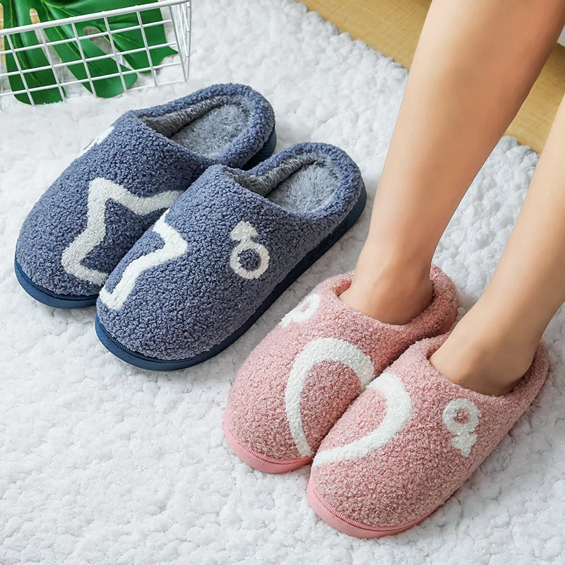 Home Slippers Women Winter Heart-shaped House Slides Plush Fur Slippers Men Indoor Bedroom Shoes Winter Warm Fluffy Slippers
Home Slippers Women Winter Heart-shaped House Slides Plush Fur Slippers Men Indoor Bedroom Shoes Winter Warm Fluffy Slippers