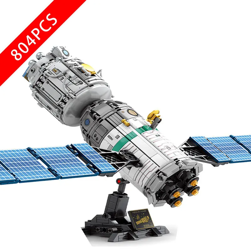804 шт. = космический корабль Explorer с астронавтом, набор блоков, модель полетов, конструктор, игрушка для детей
804 шт. = космический корабль Explorer с астронавтом, набор блоков, модель полетов, конструктор, игрушка для детей