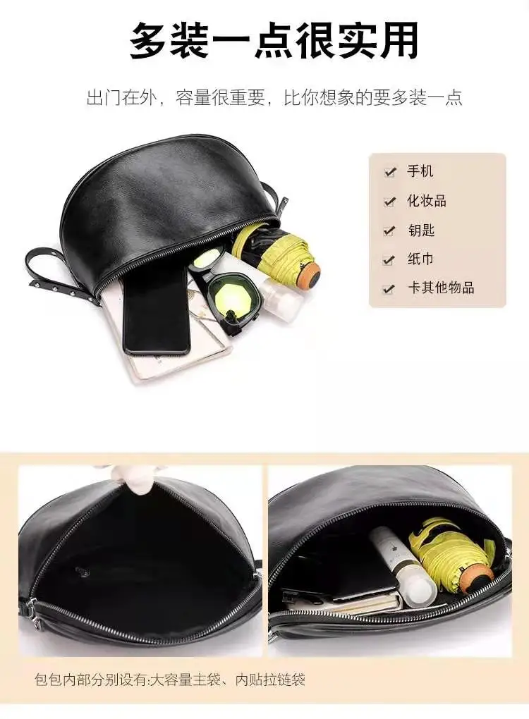 Casual Female PU leather Saddle Shoulder Bag Famous Designer Round Shape Solid Crossbody Bags For Women
Casual Female PU leather Saddle Shoulder Bag Famous Designer Round Shape Solid Crossbody Bags For Women