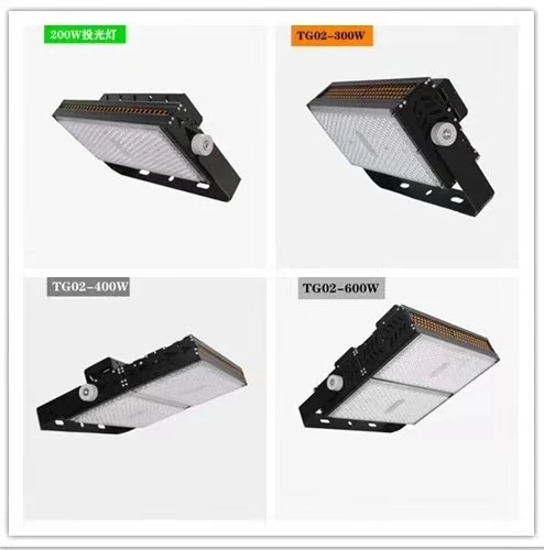 Manufacturers supply LED outdoor square site bridge 300W high brightness LED High pole light 
Manufacturers supply LED outdoor square site bridge 300W high brightness LED High pole light