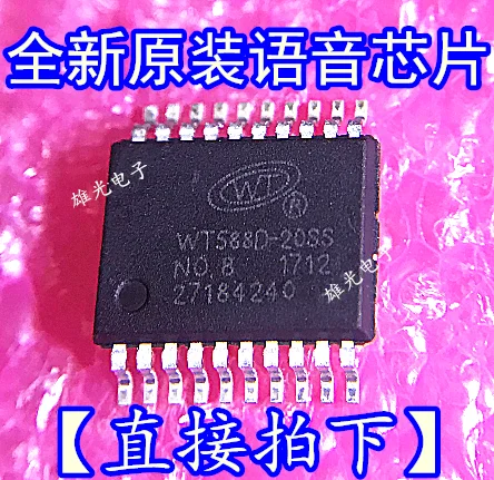 100% новый и оригинальный WT588D-20SS WT588D SSOP20 USB | Электроника