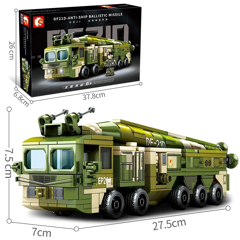Dongfeng 21d medium range anti ship ballistic missile children DIY military small particle building blocks
Dongfeng 21d medium range anti ship ballistic missile children DIY military small particle building blocks