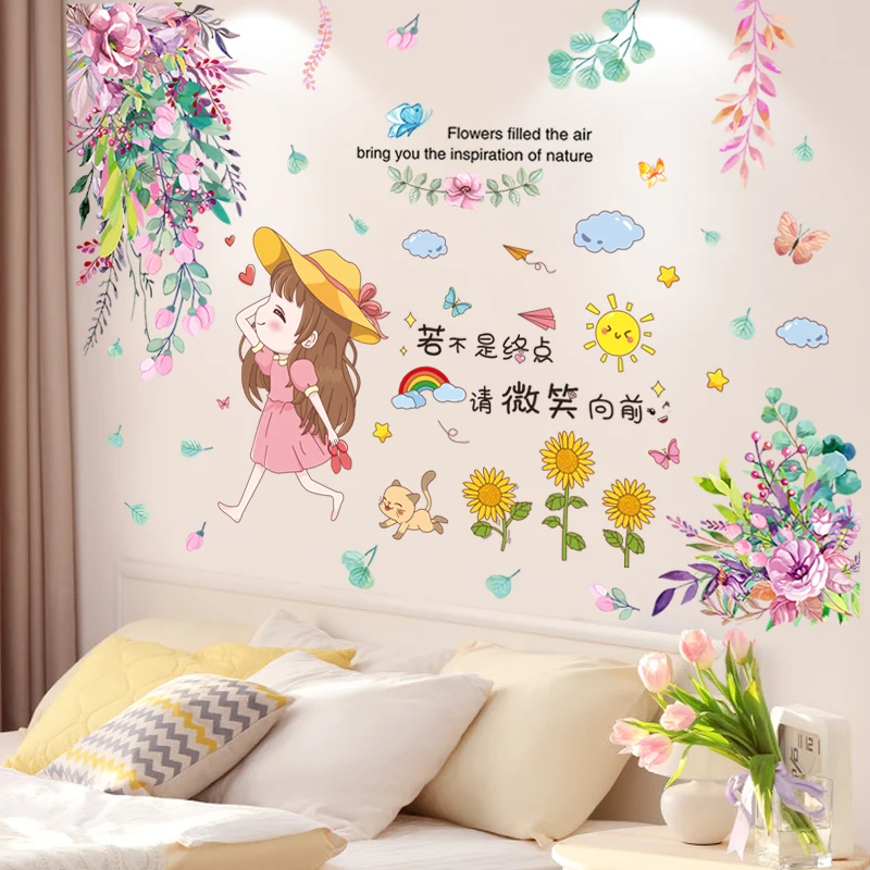 Flower Leaves Plants Wall Sticker DIY Cartoon Girl Wall Decals for Living Room Kids Bedroom Children Nursery Home Decoration
Flower Leaves Plants Wall Sticker DIY Cartoon Girl Wall Decals for Living Room Kids Bedroom Children Nursery Home Decoration