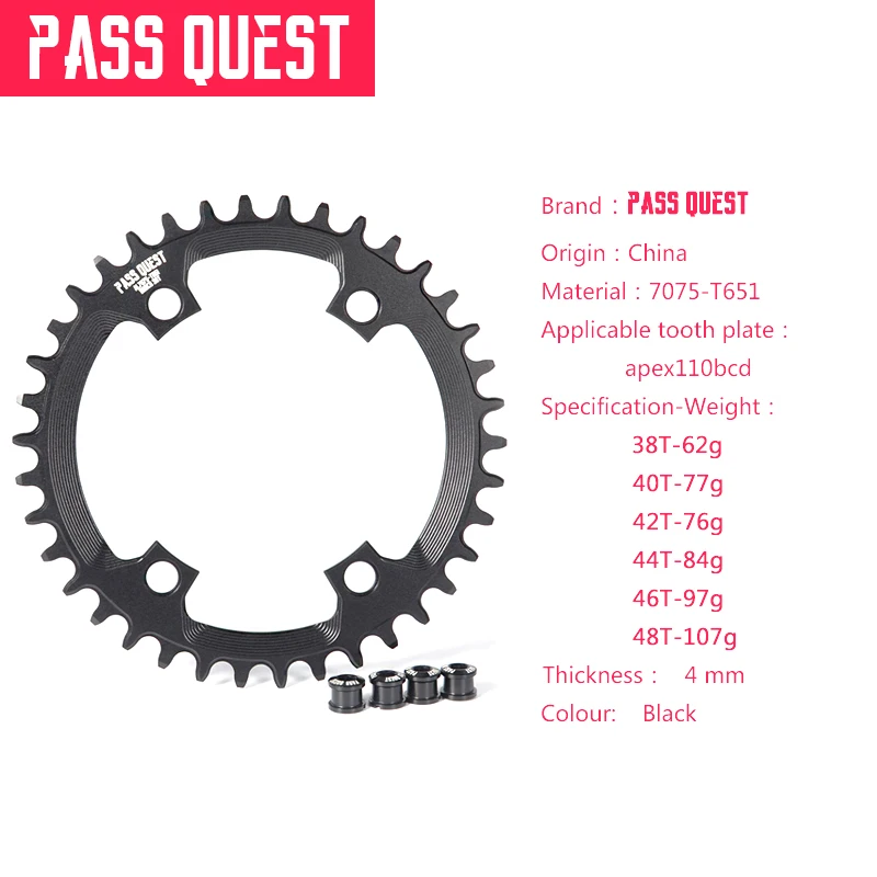 Четырехколпачковая звезда PASS QUEST APEX 110BCD, круглая положительная отрицательная зубная пластина, дорожная машина, внедорожная звезда 38T-48T
Четырехколпачковая звезда PASS QUEST APEX 110BCD, круглая положительная отрицательная зубная пластина, дорожная машина, внедорожная звезда 38T-48T