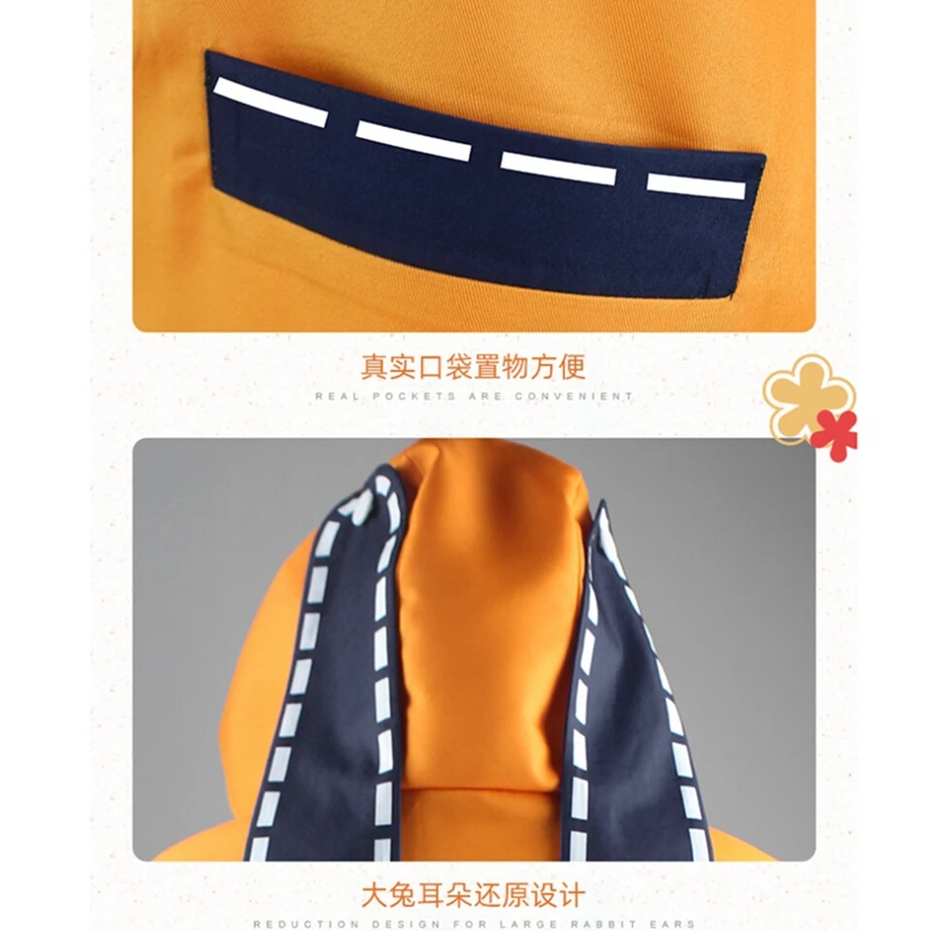 Compulsive Gambler Runa Yomozuki Hoodies Coat Orange Hooded Jacket Rabbit Ears Cosplay Halloween Costume For Womens
Compulsive Gambler Runa Yomozuki Hoodies Coat Orange Hooded Jacket Rabbit Ears Cosplay Halloween Costume For Womens