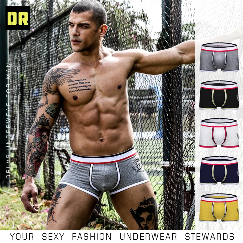ORLVS фирменное Мужское нижнее белье мужские боксеры одноцветные шорты дышащие