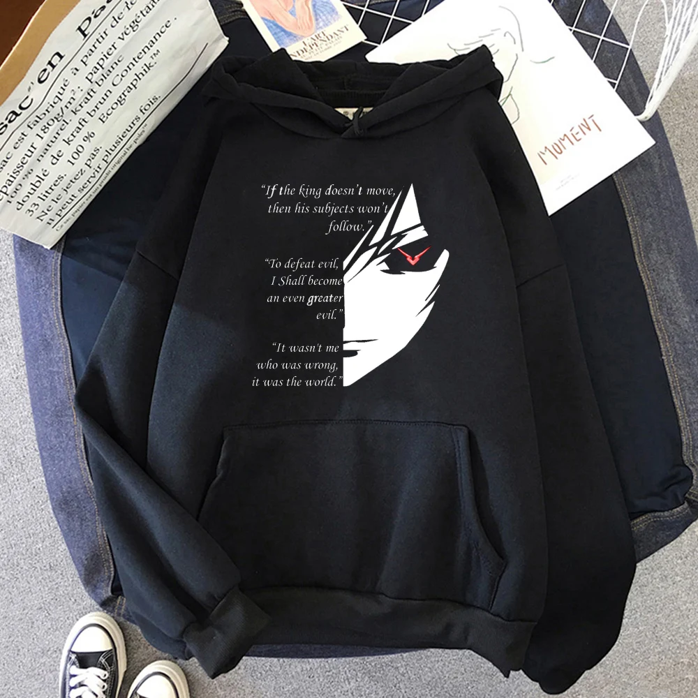 Anime The Testamennt of Lelouch Vi Britannia Hoodie Men Casual Pullover Japan Unisex Sweatshirt Streetwear Demon Slayer Hoody
Anime The Testamennt of Lelouch Vi Britannia Hoodie Men Casual Pullover Japan Unisex Sweatshirt Streetwear Demon Slayer Hoody