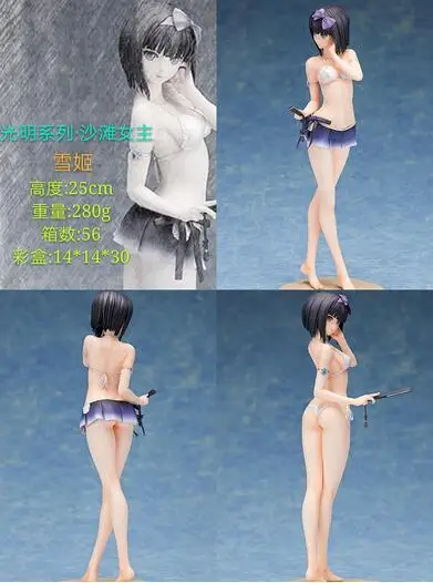 25cm Yukihime Shining Blade Swimsuit sexy Doll Cartoon Anime Action Figure Anime toys Collection figures for friend gift
25cm Yukihime Shining Blade Swimsuit sexy Doll Cartoon Anime Action Figure Anime toys Collection figures for friend gift