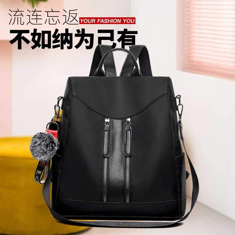Women's New Oxford Cloth Backpack backpacks for women cute backpack bags for women designer bags backpack purse for women
Women's New Oxford Cloth Backpack backpacks for women cute backpack bags for women designer bags backpack purse for women