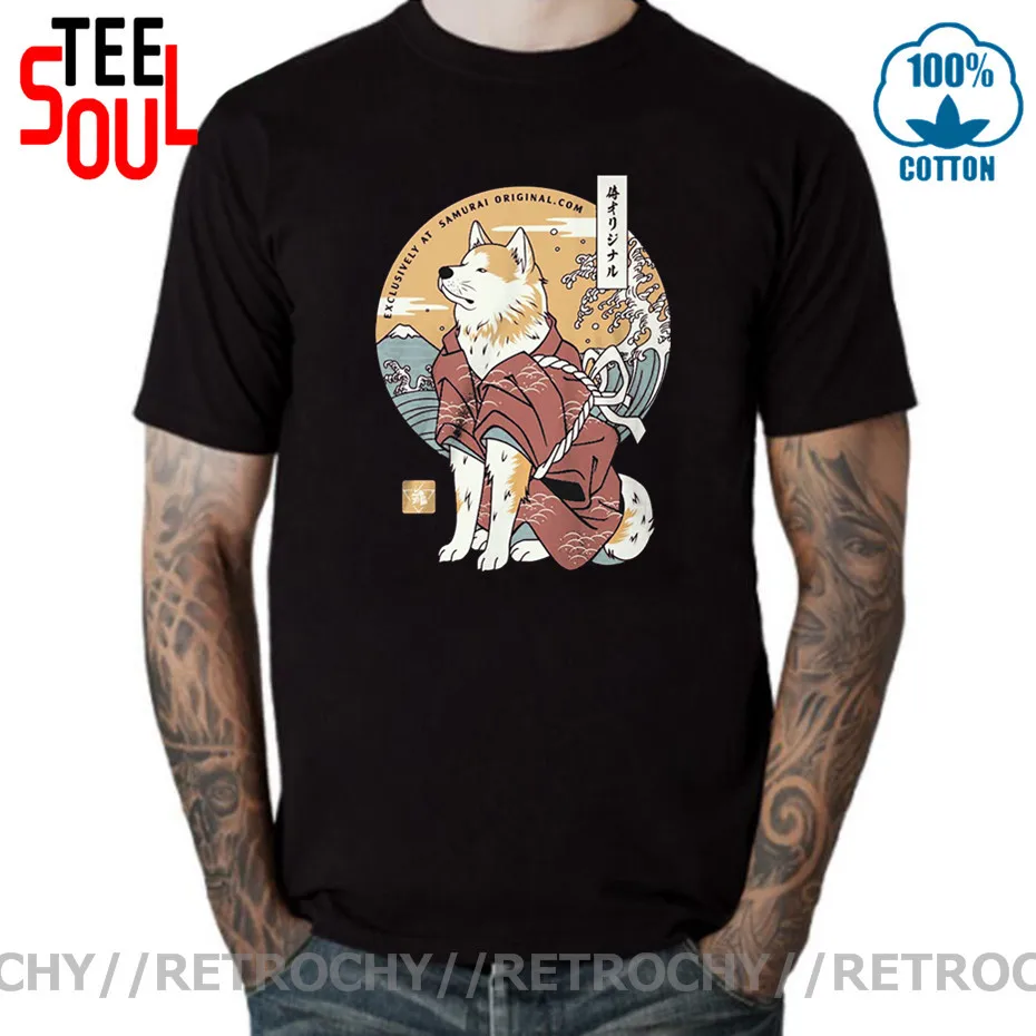 Japanese Anime Shiba Inu Dog Akita Samurai T shirts men Cartoon Samurai Warrior Shiba Inu T-shirt 2021 Latest Design Fashion Tee
Japanese Anime Shiba Inu Dog Akita Samurai T shirts men Cartoon Samurai Warrior Shiba Inu T-shirt 2021 Latest Design Fashion Tee