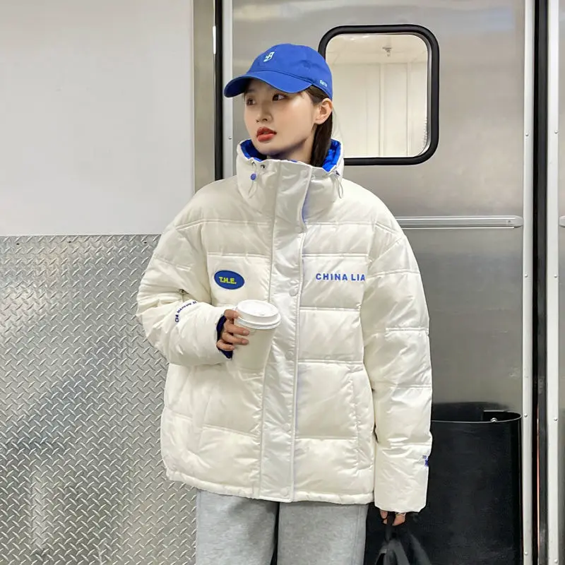 Winter New Korean Short Thickened Leisure Down Jacket Female Loose Student Warm Jacket
Winter New Korean Short Thickened Leisure Down Jacket Female Loose Student Warm Jacket