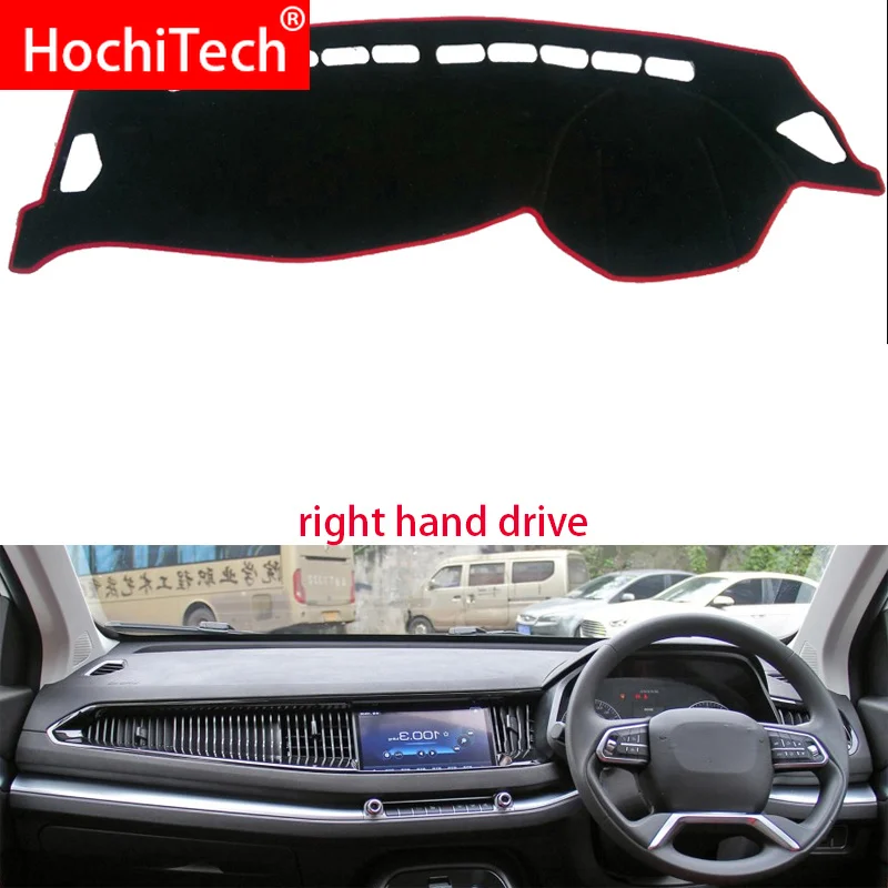 For HAVAL H2S 2017-2018 Right and Left Hand Drive Car Dashboard Covers Mat Shade Cushion Pad Carpets Accessories
For HAVAL H2S 2017-2018 Right and Left Hand Drive Car Dashboard Covers Mat Shade Cushion Pad Carpets Accessories