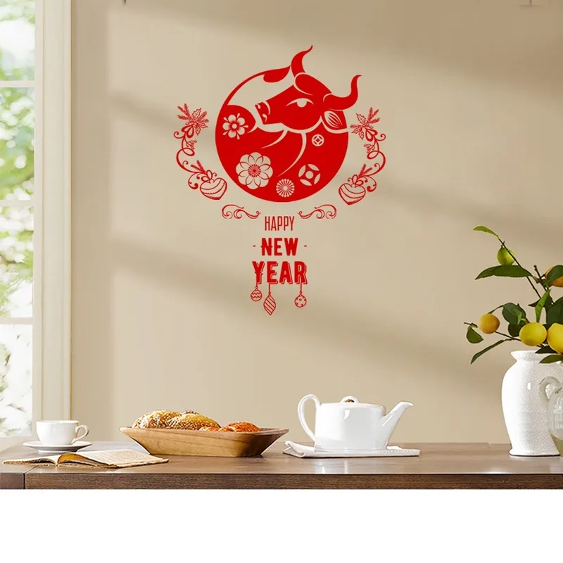 2021 Year of The Ox Wall Stickers Living Room Decoration Glass Window Decals Home Decor Chinese New Year Decorations 2021
2021 Year of The Ox Wall Stickers Living Room Decoration Glass Window Decals Home Decor Chinese New Year Decorations 2021