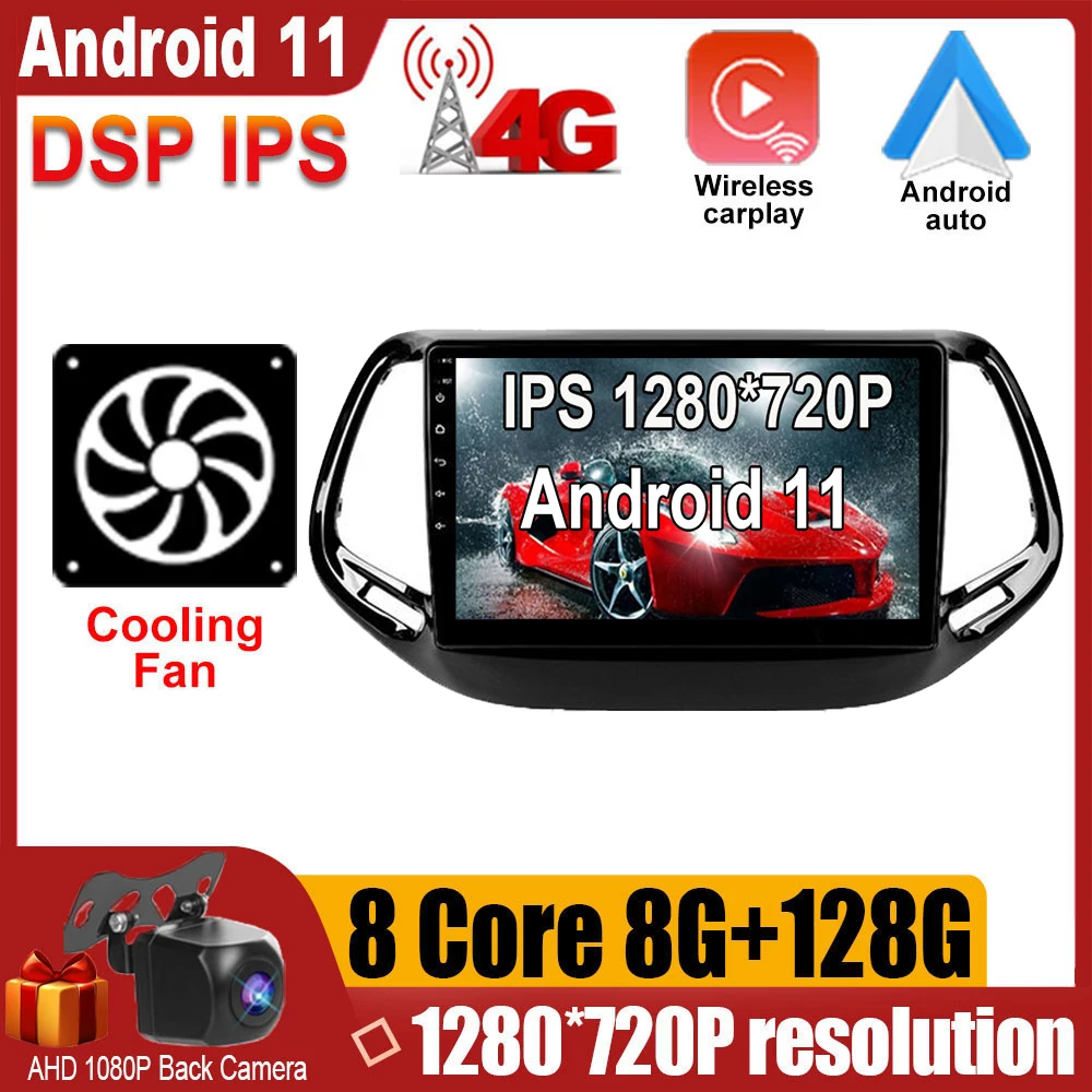 

Автомагнитола на Android 11 для Jeep Compass 2 МП 2016 2017 2018 DSP, мультимедийный видеоплеер с GPS-навигацией, Wi-Fi, без DVD, типоразмер 2DIN
