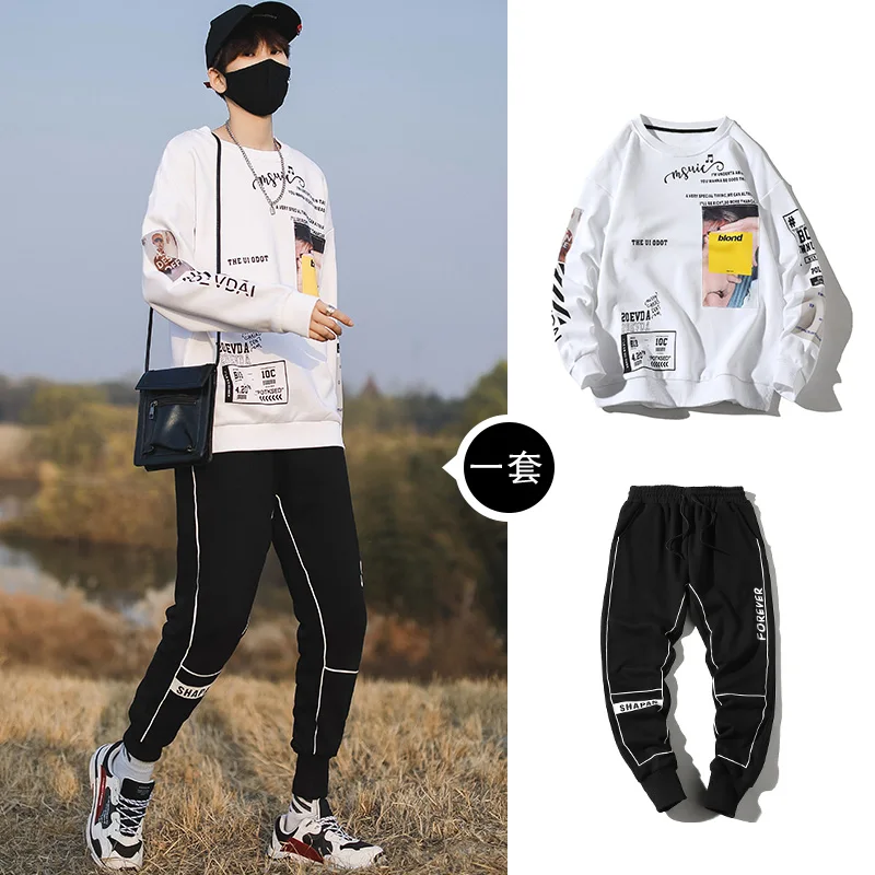 New men's spring and autumn men's sportswear 2-piece sports suit hoodie + trousers sports suit men's sportswear Asian code M-3XL
New men's spring and autumn men's sportswear 2-piece sports suit hoodie + trousers sports suit men's sportswear Asian code M-3XL
