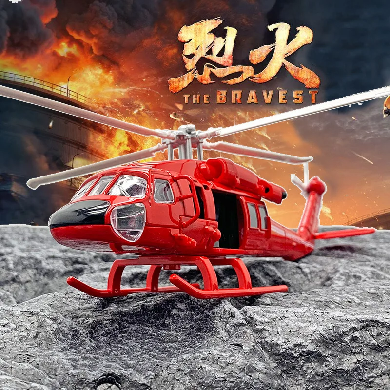 Модель вертолета с высокой симуляцией Black Hawk, модель пожарного вертолета из сплава, модель со звуком и светильник, украшение для подарка
Модель вертолета с высокой симуляцией Black Hawk, модель пожарного вертолета из сплава, модель со звуком и светильник, украшение для подарка