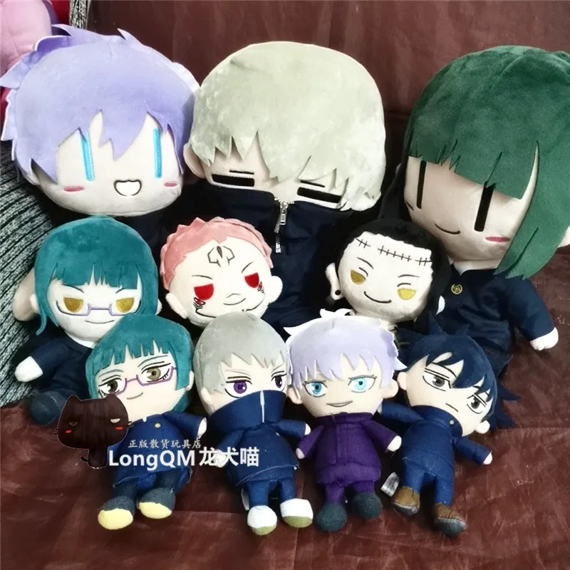 18CM 32CM Genuine Bulk MOVIC Stuffed Toys Anime Jujutsu Kaisen Suguru Gojou Nanami Maki Zenin Peas Eyes Plush Ornaments Doll
18CM 32CM Genuine Bulk MOVIC Stuffed Toys Anime Jujutsu Kaisen Suguru Gojou Nanami Maki Zenin Peas Eyes Plush Ornaments Doll