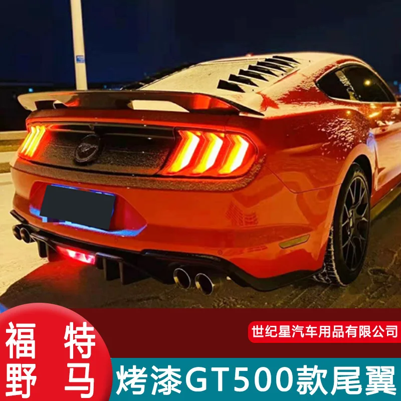 Задний спойлер Неокрашенный из АБС-пластика для Ford mustang gt500 2015-2019, крышка багажника крышки багажника, Стайлинг автомобиля
Задний спойлер Неокрашенный из АБС-пластика для Ford mustang gt500 2015-2019, крышка багажника крышки багажника, Стайлинг автомобиля