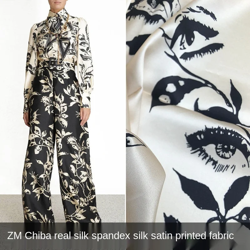 New European and American brand fabric stretch satin digital printing garment dress sub-printing fabric spring/summer sewing
New European and American brand fabric stretch satin digital printing garment dress sub-printing fabric spring/summer sewing
