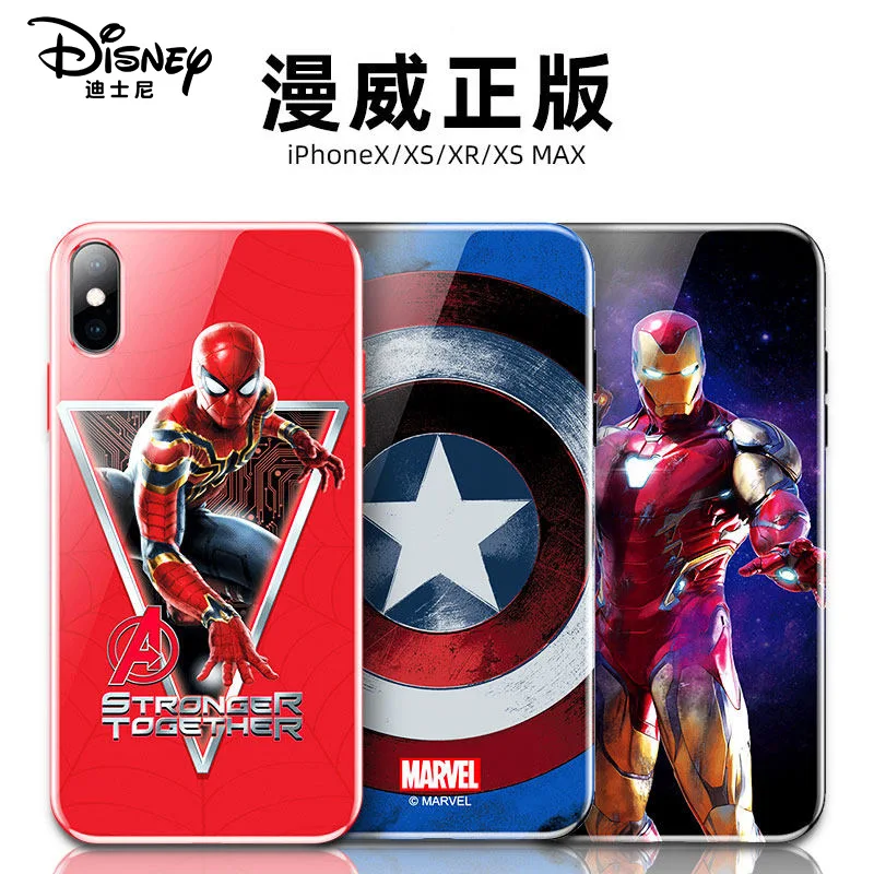 Marvel certified Captain America Mobile Phone Case Glossy TPU protective soft case for iPhone XR
Marvel certified Captain America Mobile Phone Case Glossy TPU protective soft case for iPhone XR