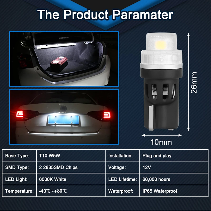 2 шт. T10 светодиодный W5W Авто диод Клин для лампочек сторона Singal лампы