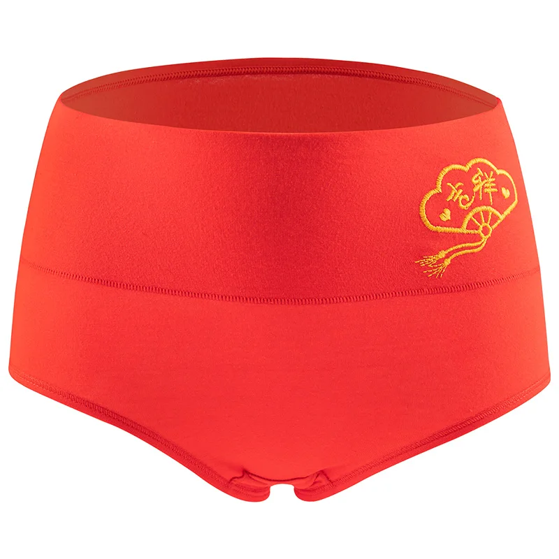 Year of Birth Red Underpants Women's Pure Cotton Wedding Women's Embroidered Red Shorts Bright Red Briefs 
Year of Birth Red Underpants Women's Pure Cotton Wedding Women's Embroidered Red Shorts Bright Red Briefs