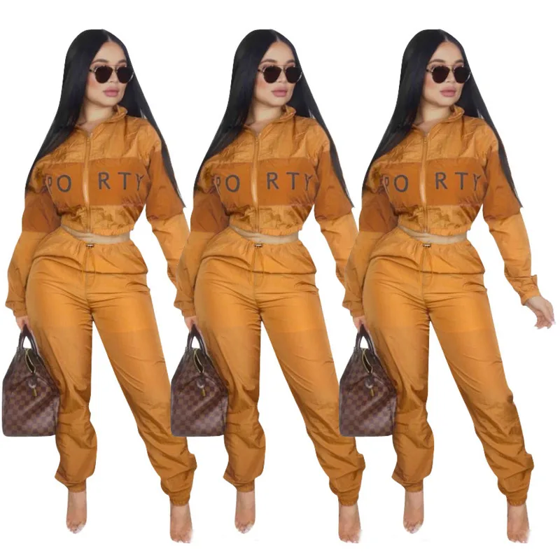 Letter Printed Pants Suit Women's 2020 Autumn New Fashion Patchwork Hooded Zipper Top & Solid Drawstring Trousers Two Piece Set
Letter Printed Pants Suit Women's 2020 Autumn New Fashion Patchwork Hooded Zipper Top & Solid Drawstring Trousers Two Piece Set