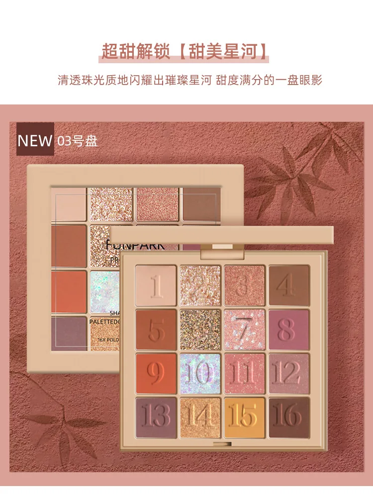 BEAUTY Makeup Eye Shadow Palette Shiny Matte Glitter Pigment Eyeshadow Palette Metallic Diamond Palette косметика тени Make Up
BEAUTY Makeup Eye Shadow Palette Shiny Matte Glitter Pigment Eyeshadow Palette Metallic Diamond Palette косметика тени Make Up