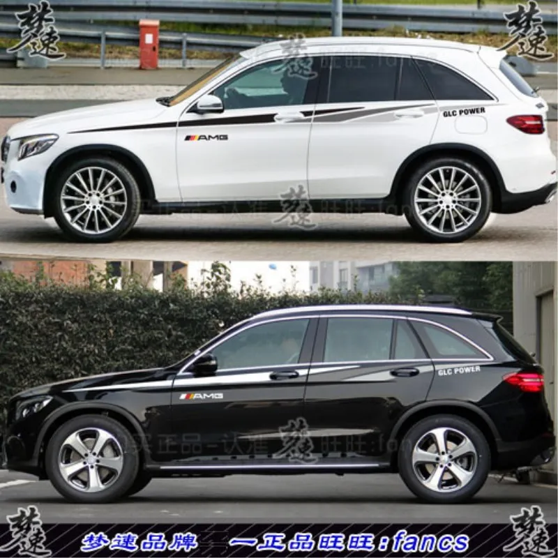 Автомобильные наклейки для Mercedes-Benz GLC body, персонализированные спортивные наклейки на заказ
Автомобильные наклейки для Mercedes-Benz GLC body, персонализированные спортивные наклейки на заказ