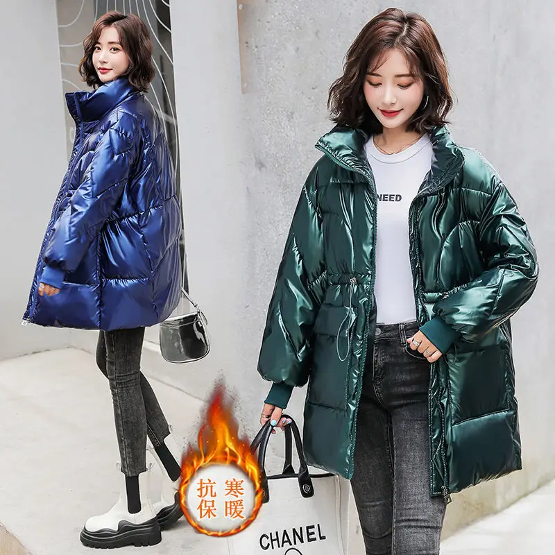 Bright Face Wash Free Cotton Clothes Women's Middle and Long 2021 Korean Down Cotton Clothes Loose Waist Winter Coat
Bright Face Wash Free Cotton Clothes Women's Middle and Long 2021 Korean Down Cotton Clothes Loose Waist Winter Coat