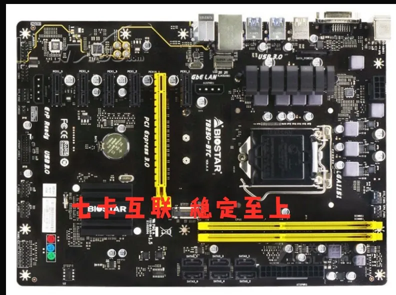 Новинка материнская плата BIOSTAR TB250-BTC LGA1150 VGA + DVI USB 3 0 DDR4 ATX 6 GPU для майнинга ЦП