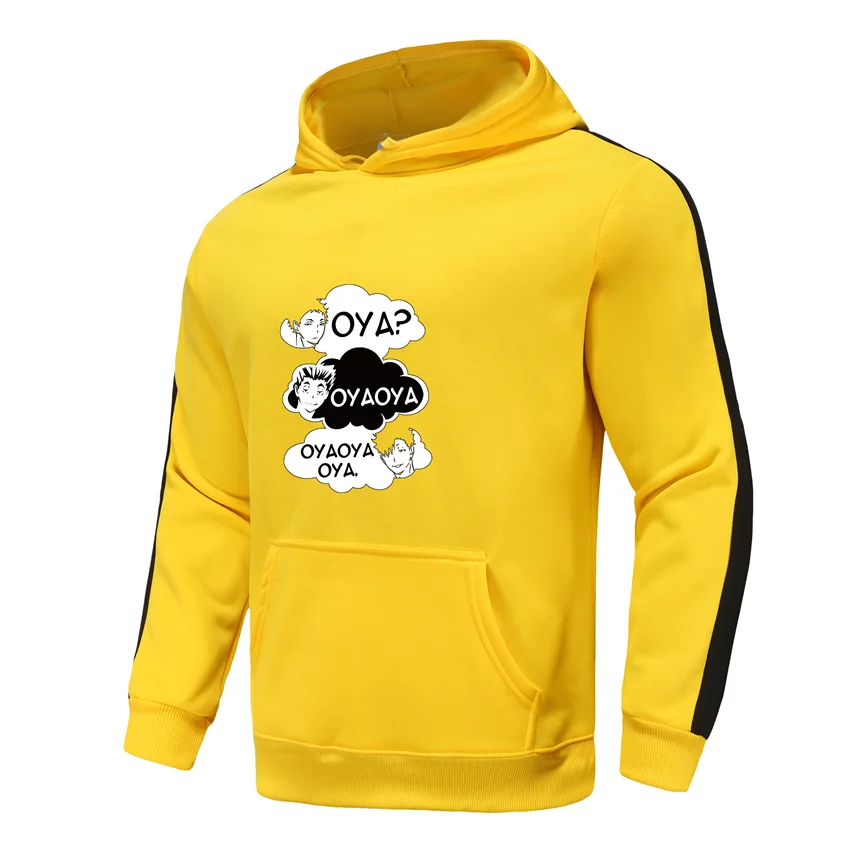 Oya Oya Oya Men's Autumn Pullover Hoodie 2021 Fashion Street Hot Sale Sweatshirt Wear Korean Style Clothing Ladies Fashion Top
Oya Oya Oya Men's Autumn Pullover Hoodie 2021 Fashion Street Hot Sale Sweatshirt Wear Korean Style Clothing Ladies Fashion Top