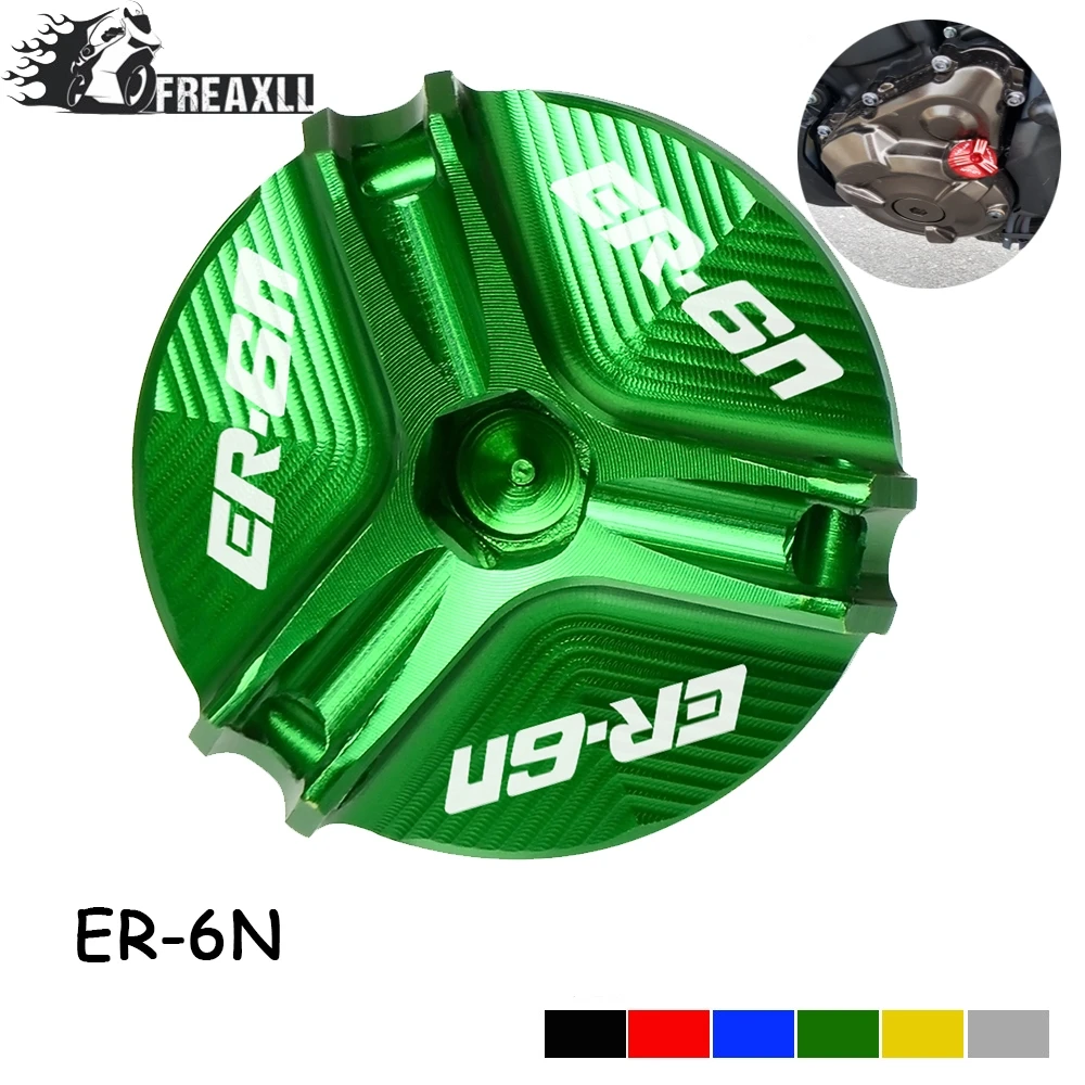 M20*2.5 Motorcycle Engine Magnetic Oil Drain Plug Cap Cover For KAWASAKI ER6N ER-6N 2009 2010 2011 2012 2013 2014 2015
M20*2.5 Motorcycle Engine Magnetic Oil Drain Plug Cap Cover For KAWASAKI ER6N ER-6N 2009 2010 2011 2012 2013 2014 2015