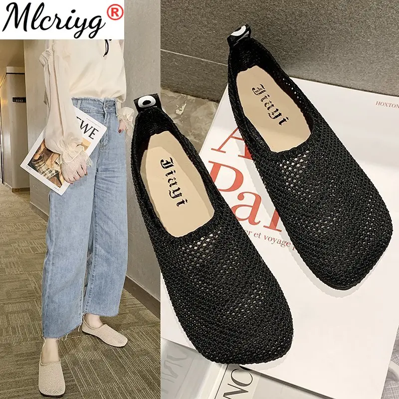Knitted Sandals Women's Sandals Women Summer New Mesh Flats Breathable Casual Flat Shoes Cool Women's Socks Shoes Woman 2021 New
Knitted Sandals Women's Sandals Women Summer New Mesh Flats Breathable Casual Flat Shoes Cool Women's Socks Shoes Woman 2021 New