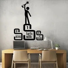 Self Discipline Wall Decal Success Creatives Motivational Quotes Art Window Vinyl Sticker Bedroom Office Interior Decor Q463