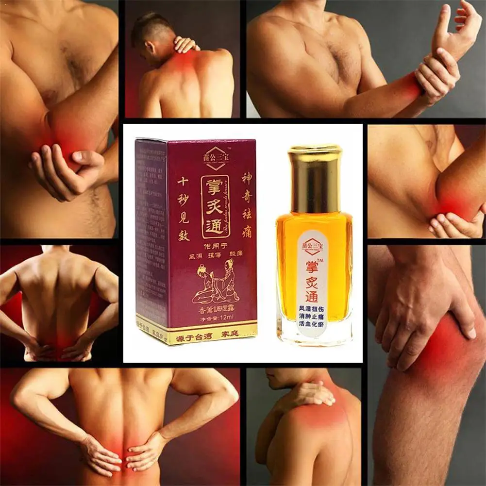 Chinese Herbal Analgesic Oil 10 Seconds Take Effect Bone Essential Back Joint Pain Massage Oil Arthritis Relief For Rheumat Z0B5
Chinese Herbal Analgesic Oil 10 Seconds Take Effect Bone Essential Back Joint Pain Massage Oil Arthritis Relief For Rheumat Z0B5