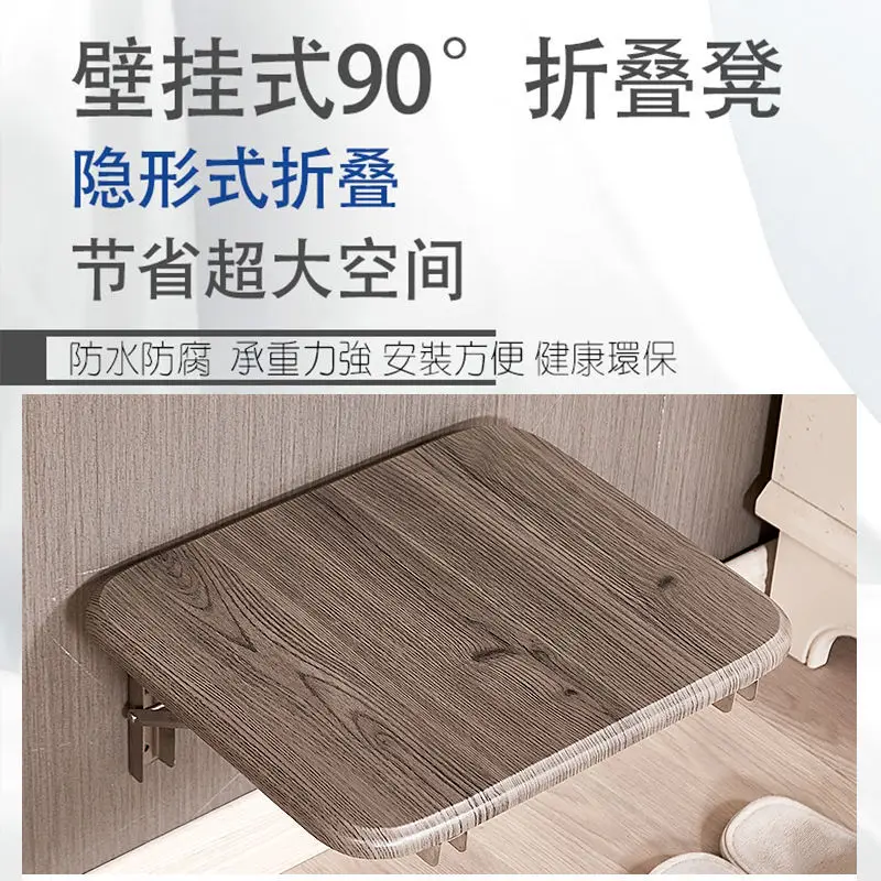 Folding Shoe Stool Wall-mounted Shoe Stool Entry Hallway Wall Stool Space-saving Wall-mounted Entrance Stool móveis foot stool
Folding Shoe Stool Wall-mounted Shoe Stool Entry Hallway Wall Stool Space-saving Wall-mounted Entrance Stool móveis foot stool