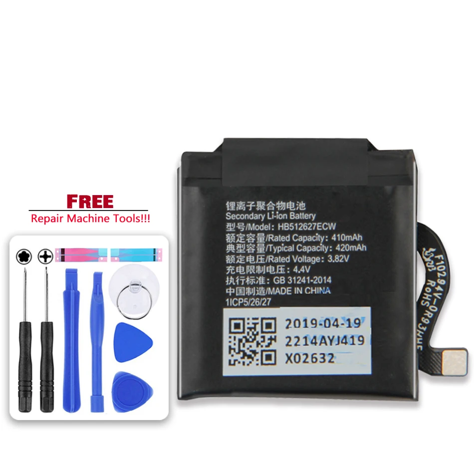 Оригинальный аккумулятор Kikiss HB512627ECW 420 мАч для Huawei Watch 2 Pro 4G 2Pro 4G
Оригинальный аккумулятор Kikiss HB512627ECW 420 мАч для Huawei Watch 2 Pro 4G 2Pro 4G