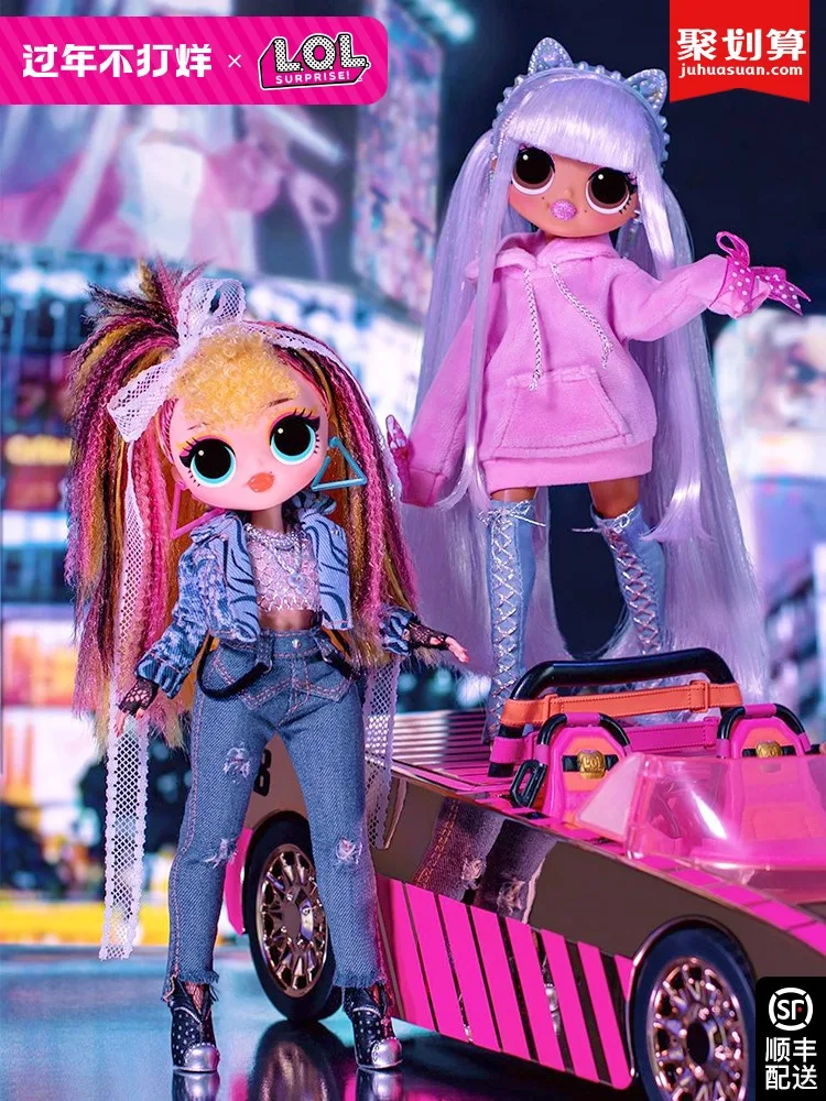New Original Lol Surprise Doll Big Sister Remix Trend Dress Up OMG Hairdressing Doll Music Gift Box Toys for Girls
New Original Lol Surprise Doll Big Sister Remix Trend Dress Up OMG Hairdressing Doll Music Gift Box Toys for Girls