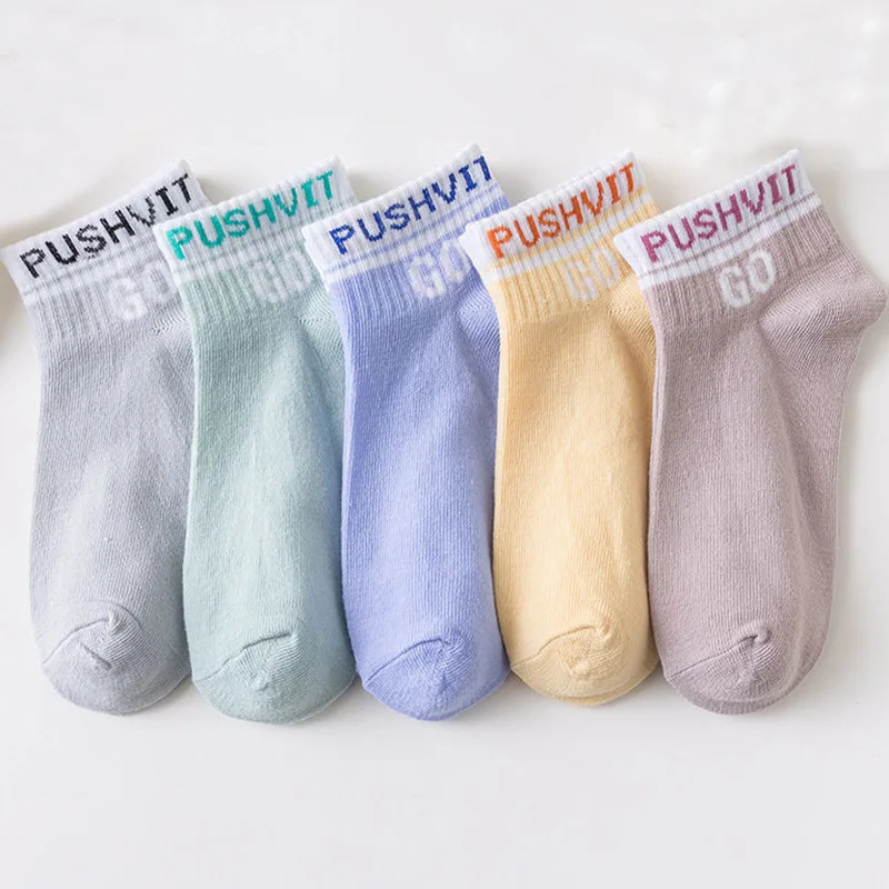 5 Pair Low Tube Women Socks Set Short Autumn Harajuku Breathable Sports Ankle Socks Letter Japanese Style Kawaii Calcetines
5 Pair Low Tube Women Socks Set Short Autumn Harajuku Breathable Sports Ankle Socks Letter Japanese Style Kawaii Calcetines