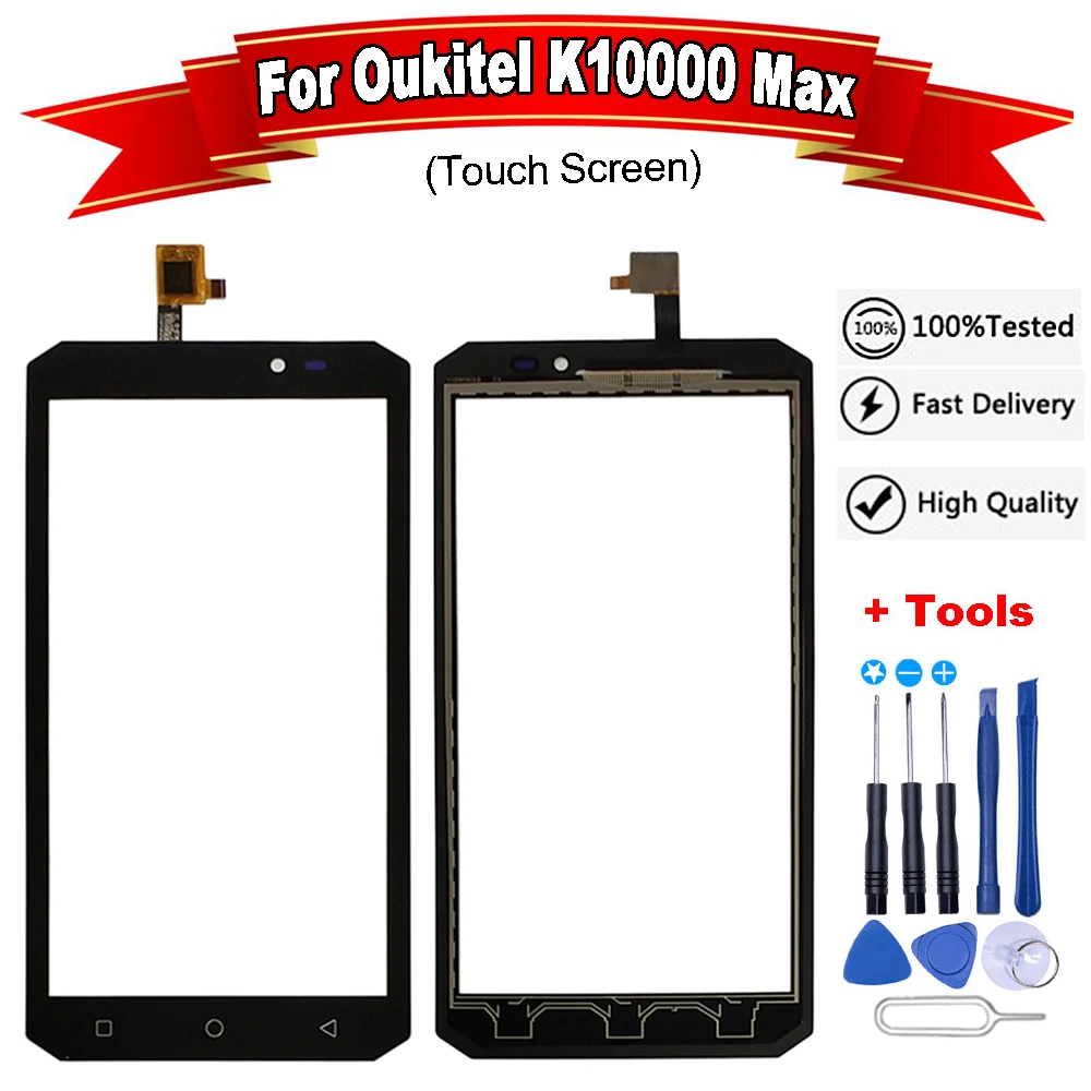 Стекло для сенсорного экрана Oukitel K10000 MAX 100% гарантия оригинальная стеклянная