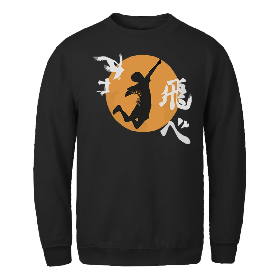 Мужская толстовка Haikyuu! Японская Повседневная Толстовка в стиле аниме в стиле хип-хоп, стандартные топы, одежда оверсайз, зима 2021, новые мужс...
Мужская толстовка Haikyuu! Японская Повседневная Толстовка в стиле аниме в стиле хип-хоп, стандартные топы, одежда оверсайз, зима 2021, новые мужс...
