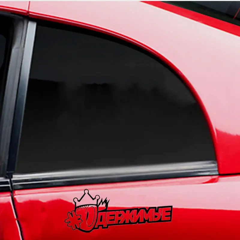 CS30968# Various Sizes Vinyl Decal Possessed Car Sticker Waterproof Auto Decors on Motorcycle Bumper Rear Window
CS30968# Various Sizes Vinyl Decal Possessed Car Sticker Waterproof Auto Decors on Motorcycle Bumper Rear Window