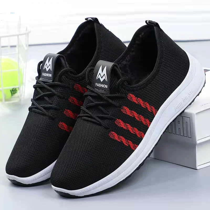 Autumn and Winter New Old Beijing Cloth Shoes Women's Cotton Shoes Plush Thickened Sports Shoes Warm Mother Cotton Shoes
Autumn and Winter New Old Beijing Cloth Shoes Women's Cotton Shoes Plush Thickened Sports Shoes Warm Mother Cotton Shoes