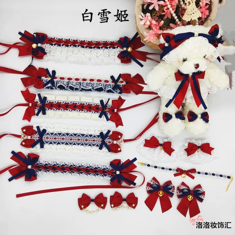 Japanese Soft sister Lolita Sweet Headdress KC Hair band Hair Ornaments Bowknot Hair hoop Teen Girls Hair Cip Bear bag Cosplay
Japanese Soft sister Lolita Sweet Headdress KC Hair band Hair Ornaments Bowknot Hair hoop Teen Girls Hair Cip Bear bag Cosplay
